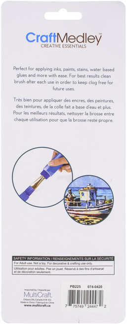 3 Pack - Craft Medley Empty Brush Applicator Bottle-#12 Flat Brush - PB225 3 Pack - Craft Medley Empty Brush Applicator Bottle-#12 Flat Brush - PB225