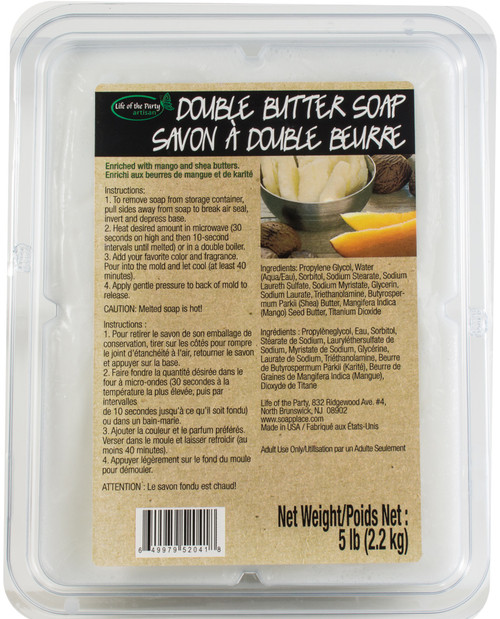 Glycerin Soap Base 5lb-Double Butter -52041 - 649979520418