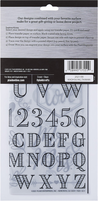 Plaid Engraving Pattern Sheets 5/Pkg-Lifestyle 17551
