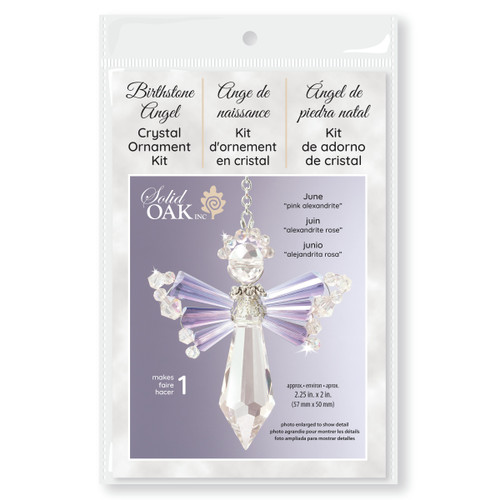 2 Pack - Solid Oak Birthstone Angel Crystal Suncatcher Ornament Kit-June/Pink Alexandrite - BSA-006 - 845227053114 2 Pack - Solid Oak Birthstone Angel Crystal Suncatcher Ornament Kit-June/Pink Alexandrite - BSA-006 - 845227053114