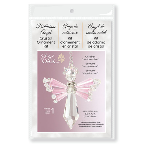 2 Pack Solid Oak Birthstone Angel Crystal Suncatcher Ornament Kit-October/Pink Tourmaline BSA-010 - 845227053152