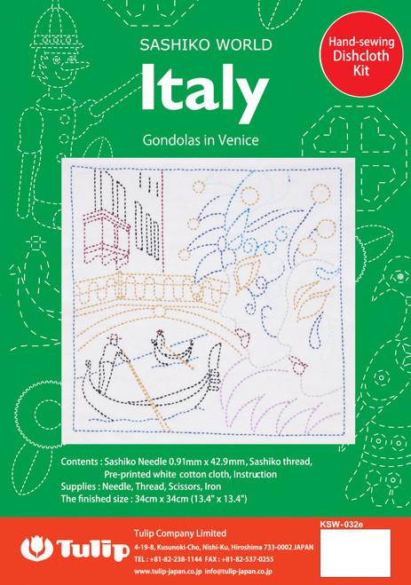 Sashiko World Hawaii Stamped Embroidery Kit-Italy Gondolas in Venice -KSW-032E - 846550018276