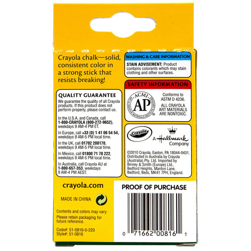 12 Pack - Crayola Chalk-Assorted Colors 12/Pkg - 51-0816