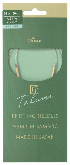 3 Pack TAKUMI Pro Circular Knitting Needles 24"-US 1 1/2 / 2.5 mm 3322 - 051221233227