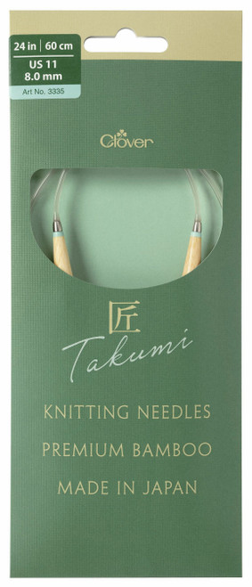 3 Pack TAKUMI Pro Circular Knitting Needles 24"-US 11 / 8.0 mm 3335 - 051221233357