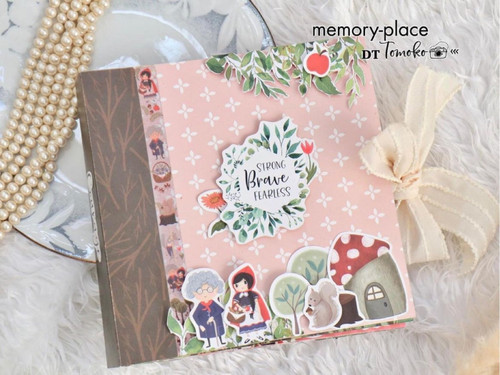 3 Pack Be Brave Ephemera Cardstock Die-Cuts 24/PkgMP-61161