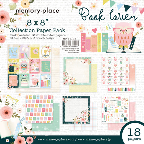 3 Pack Memory Place Double-Sided Paper Pack 8"X8" 18/Pkg-Book Lover MP-61172 - 4582248611720