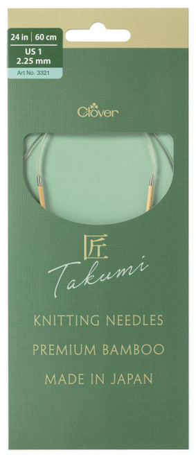 3 Pack TAKUMI Pro Circular Knitting Needles 24"-US 1 / 2.25 mm 3321 - 051221233210