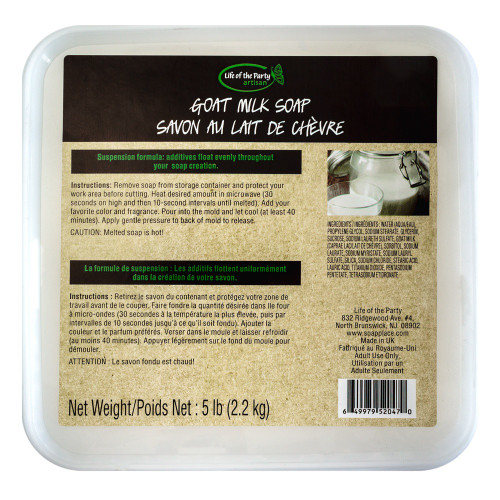 Life Of The Party Goat Milk Soap-5lb 52047 - 649979520470