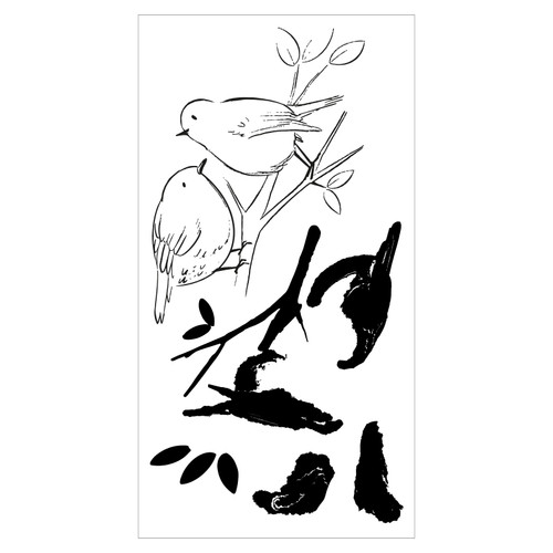 Sizzix Layered Clear Stamps By Josh Griffiths-Garden Birds - 666324 Sizzix Layered Clear Stamps By Josh Griffiths-Garden Birds - 666324