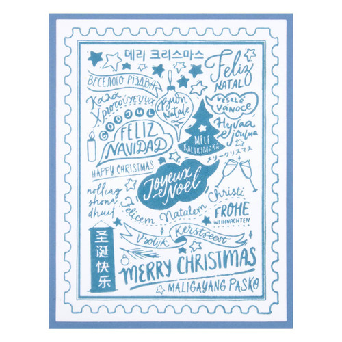 Spellbinders BetterPress Letterpress System Press Plate-Merry Christmas World BP070