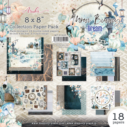 Asuka Studio Double-Sided Paper Pack 8"X8" 18/Pkg-Moon Bunny Dream MP-61245 - 4582248612451