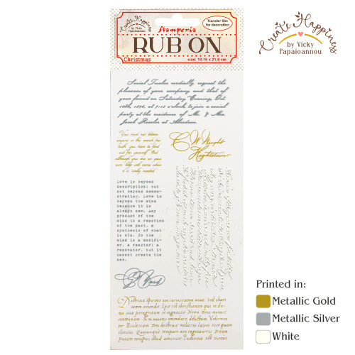 Create Happiness Christmas Plus Rub-On 4"X8.5"-Christmas Letters - DFLRB43 - 5993110029687