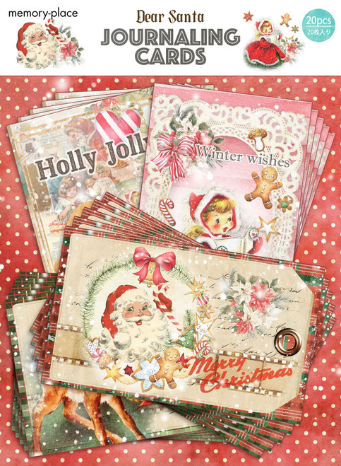 Dear Santa Journal Card Pack 20/Pkg-4 Designs/5 Each MP-61289 - 4582248612895