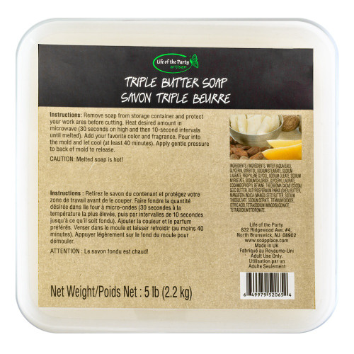 Life Of The Party Triple Butter Soap-5lb - 52065 - 649979520654