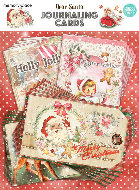 3 Pack Dear Santa Journal Card Pack 20/Pkg-4 Designs/5 Each MP-61289 - 4582248612895