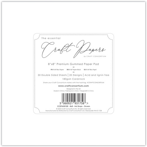 Craft Consortium Double-Sided Paper Pad 8"X8" 30/Pkg-Ink Drops Ocean, 20 Designs - EPAD018E
