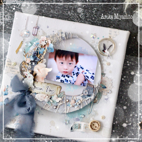 3 Pack - Memory Place Trim Sheer Glitter Ribbon 2.3"X 1yd-Blueberry/Sky blue - MP61332 3 Pack - Memory Place Trim Sheer Glitter Ribbon 2.3"X 1yd-Blueberry/Sky blue - MP61332