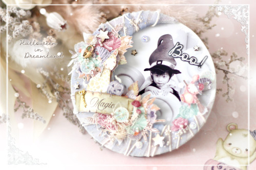 3 Pack - Memory Place Trim Sheer Glitter Ribbon 2.3"X 1yd-Blueberry/Sky blue - MP61332 3 Pack - Memory Place Trim Sheer Glitter Ribbon 2.3"X 1yd-Blueberry/Sky blue - MP61332