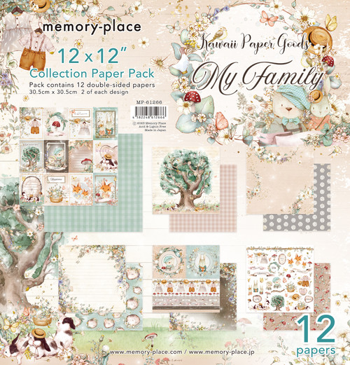 Memory Place Collection Pack 12"X12"-My Family - MP61266 - 4582248612666