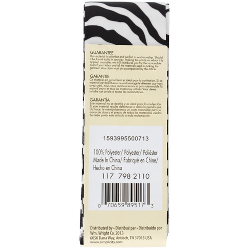 3 Pack Wrights Single Fold Satin Fancy Blanket Binding 2"X4.75yd-Zebra 117-798-2110