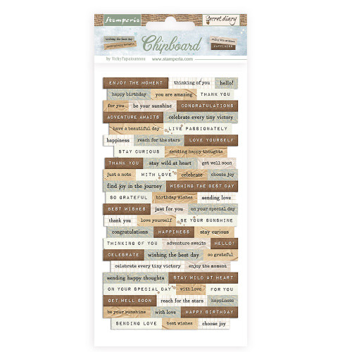 3 Pack - Stamperia Adhesive Chipboard 6"X12"-Create Happiness Secret Diary - 5A0022RQ-1G5RC - 5993110034278