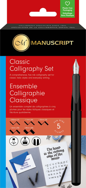 Manuscript Classic Calligraphy Set-11 Pieces 5A0025SF-1G8JN - 5020180118604