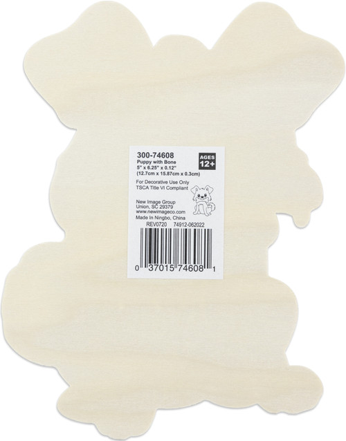 12 Pack - CousinDIY MDF Shape-Dog - 30074608