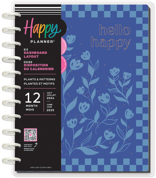 Happy Planner Big 12-Month Planner-Plants & Patterns; July '24 - July '25 - 5A002602-1G8QT - 673807688803