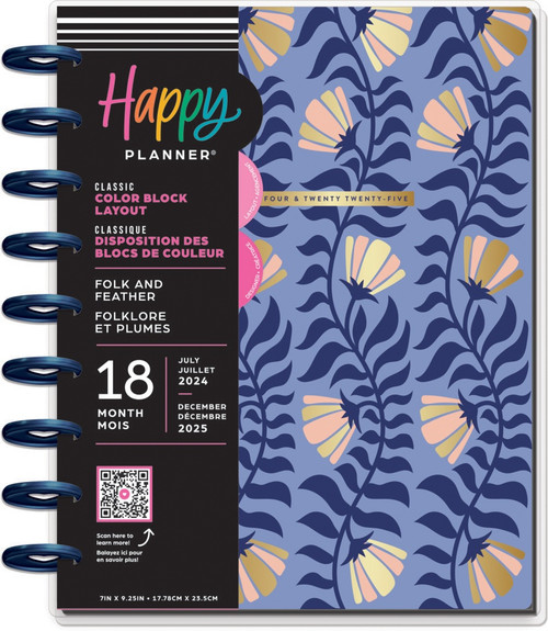 Happy Planner Classic 18-Month Planner-Folk And Feather; July '24 Dec '25 5A0020WH-1G3N5 - 673807684881