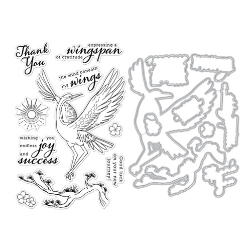 Hero Arts Clear Stamp & Die Combo-Crane Wishes - 5A0022BV-1G512 Hero Arts Clear Stamp & Die Combo-Crane Wishes - 5A0022BV-1G512
