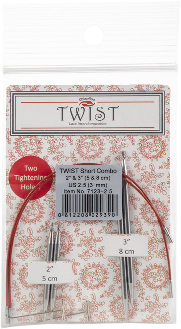 ChiaoGoo TWIST Short Combo Set 2" & 3"-US 2.5 (3mm) 7123-2.5 - 812208029390