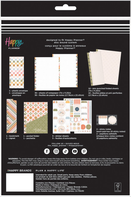 Happy Planner Classic Value Accessory Pack-Simple Joys 5A0028C6-1GBF1