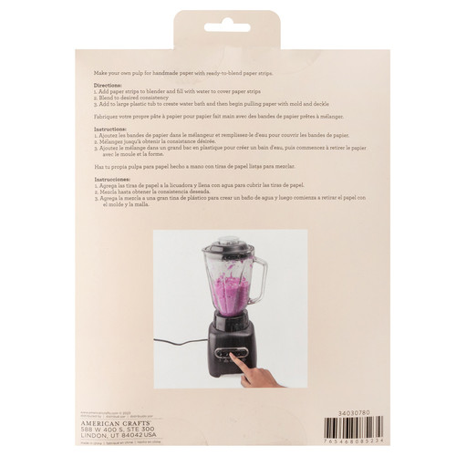 American Crafts Handmade Paper Shredded Paper 1lb-Black - 34030780 American Crafts Handmade Paper Shredded Paper 1lb-Black - 34030780