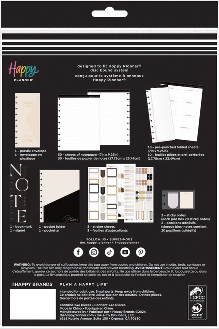 Happy Planner Classic Value Accessory Pack-Neutral Chic 5A0028CH-1GBF5