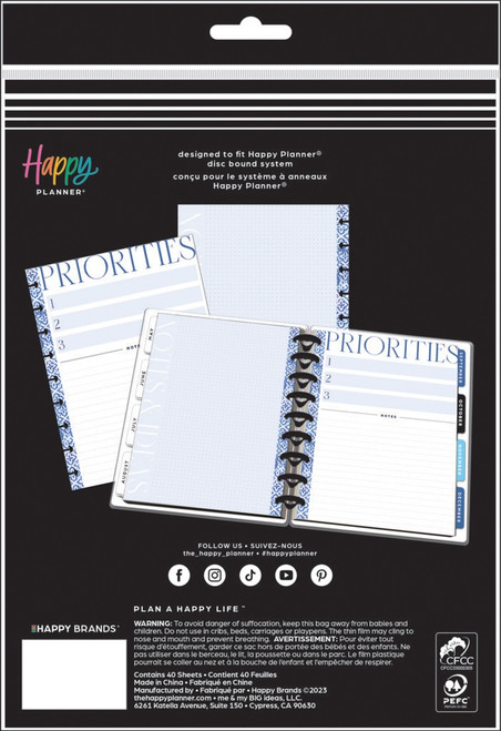 2 Pack Happy Planner Classic Fill Paper-Exotic Escape 5A0020RF-1G3J1