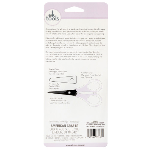 EK Success Precision Scissors-Lilac - 54000001