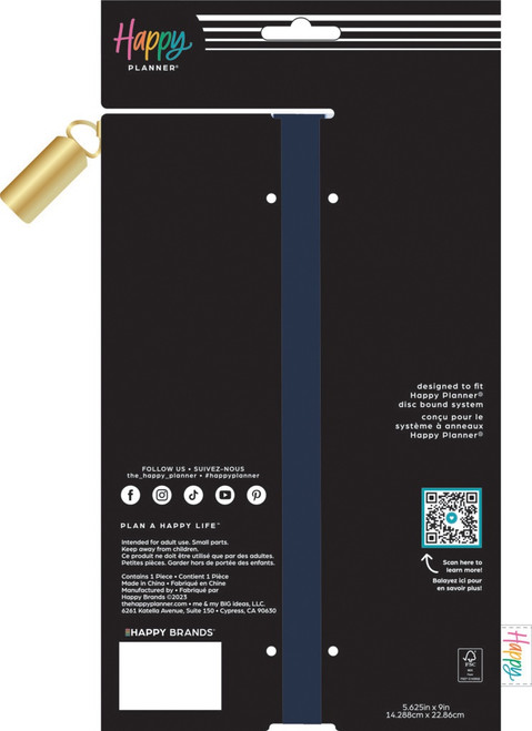 Happy Planner Elastic Pen Pouch-Shibori - 5A0020R5-1G3JG Happy Planner Elastic Pen Pouch-Shibori - 5A0020R5-1G3JG