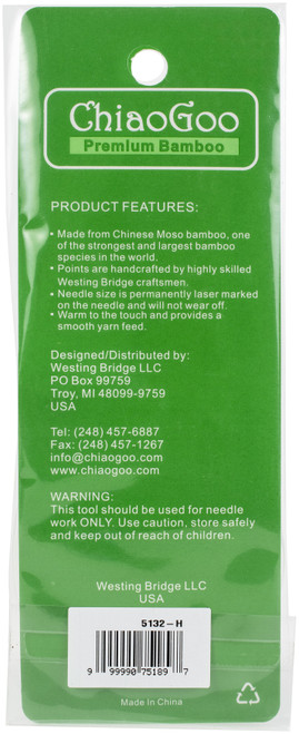 ChiaoGoo Flexible Tunisian Hook 32"-Size H8/5mm - 5132-H ChiaoGoo Flexible Tunisian Hook 32"-Size H8/5mm - 5132-H