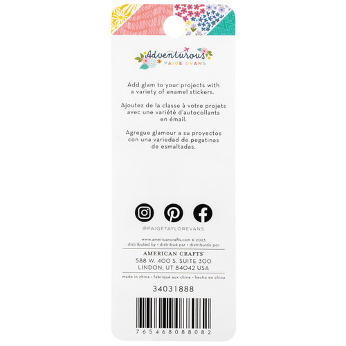 Paige Evans Adventurous Enamel Dots-60/Pkg - 5A003FXY-G18SZ