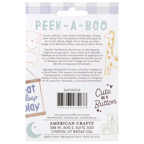 American Crafts Hello Little Boy Mini Stamp Set-8 Pieces - 34030024 American Crafts Hello Little Boy Mini Stamp Set-8 Pieces - 34030024