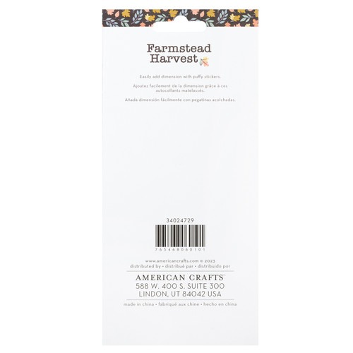 American Crafts Farmstead Harvest Stickers 47/Pkg-Icon - Puffy Gold Foil - ACFH4729