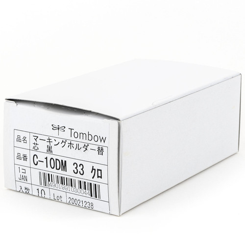 Tombow Marking Holder Refill 6/Pkg-Black, 4.4mm Lead 51542 - 4901991030082
