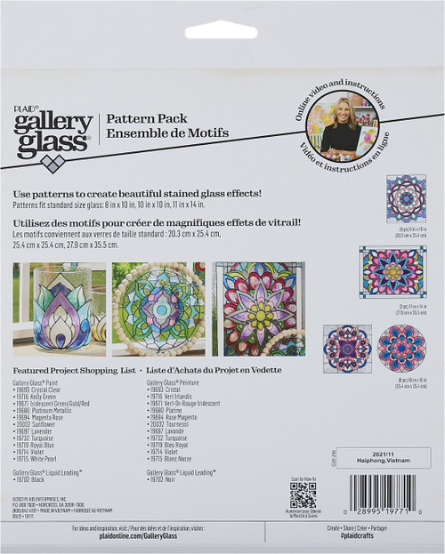 3 Pack - FolkArt Gallery Glass Pattern Set 3/Pkg-Mandala - 19771