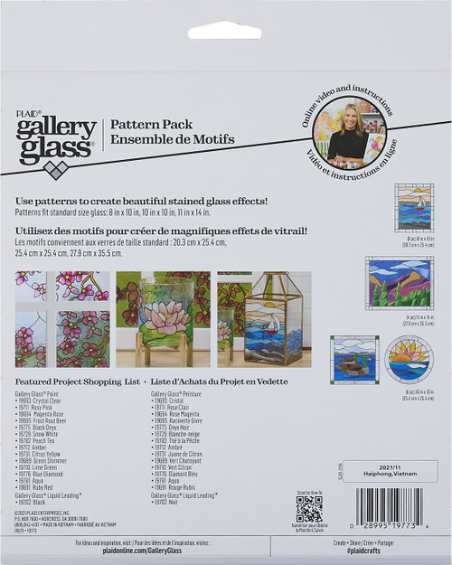 FolkArt Gallery Glass Pattern Set 3/Pkg-Scenery 19773