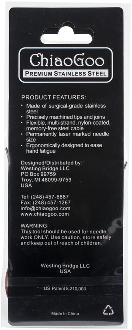 3 Pack - ChiaoGoo Red Lace Stainless Circular Knitting Needles 16"-Size 8/5mm - 7016-8 3 Pack - ChiaoGoo Red Lace Stainless Circular Knitting Needles 16"-Size 8/5mm - 7016-8