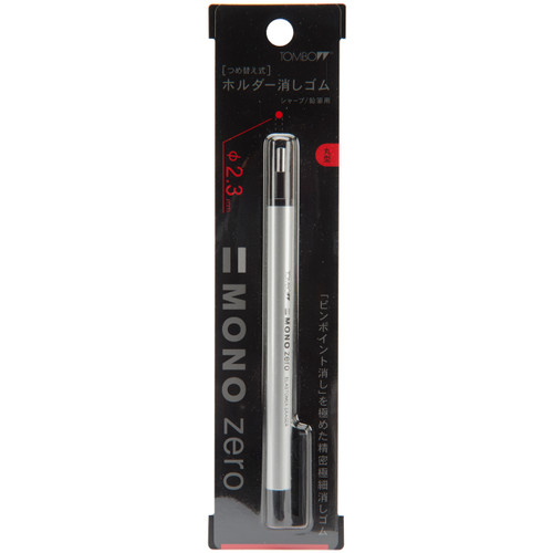 5 Pack - Tombow MONO Zero Eraser-Round - MZE-57305 - 085014573054