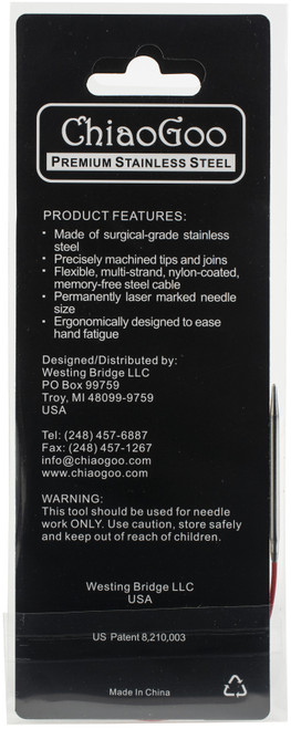 3 Pack - ChiaoGoo Red Circular Knitting Needles 9"-Size 2.5/3mm - 6009-2-5 3 Pack - ChiaoGoo Red Circular Knitting Needles 9"-Size 2.5/3mm - 6009-2-5