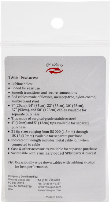 3 Pack - ChiaoGoo TWIST Red Lace Interchangeable Cables 30"-Large - 7530-L 3 Pack - ChiaoGoo TWIST Red Lace Interchangeable Cables 30"-Large - 7530-L