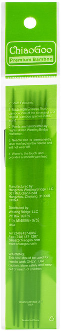 3 Pack - ChiaoGoo Double Point Dark Patina Knitting Needles 6" 6/Pkg-Size 2/2.75mm - 1036-2 3 Pack - ChiaoGoo Double Point Dark Patina Knitting Needles 6" 6/Pkg-Size 2/2.75mm - 1036-2
